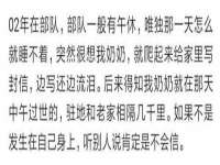 泉山区攀登调味品商行
