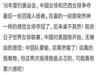 泉山区攀登调味品商行