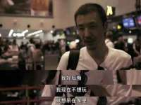 泉山区攀登调味品商行