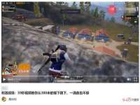 泉山区攀登调味品商行