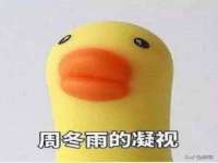泉山区攀登调味品商行