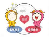 泉山区攀登调味品商行