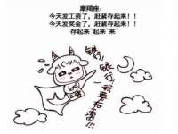 泉山区攀登调味品商行