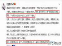 泉山区攀登调味品商行