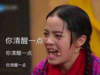 泉山区攀登调味品商行