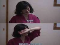 泉山区攀登调味品商行