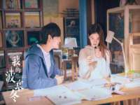 泉山区攀登调味品商行