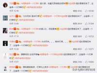 泉山区攀登调味品商行
