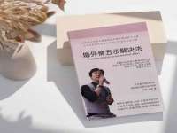 泉山区攀登调味品商行