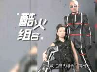 泉山区攀登调味品商行