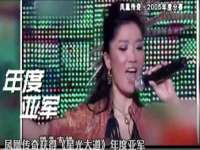 泉山区攀登调味品商行