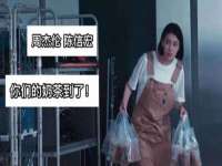 泉山区攀登调味品商行