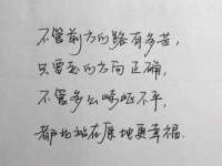 泉山区攀登调味品商行
