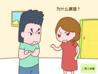 泉山区攀登调味品商行