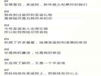 泉山区攀登调味品商行