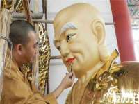 泉山区攀登调味品商行
